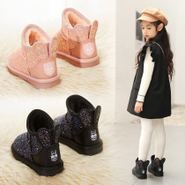 Girls snow boots children's shoes plus velvet padded non-slip children's boots 2021 winter new baby waterproof cotton boots