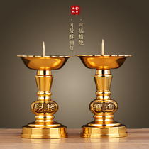 Guangyuan de alloy Candlestick home furnishings Buddha light universal Candlestick candle holder candle base lamp support a pair of offering supplies