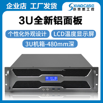 3u server chassis personalized aluminum panel with temperature display 2u redundant power Guide photoelectric horizontal industrial control