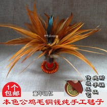Pure handmade copper money shuttlecock resistant to kicking adult real chicken feather shuttlecock not dyed childrens competition sports shuttlecock