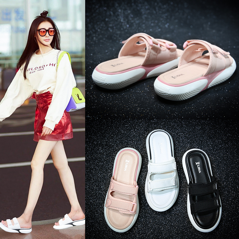 Net Red Slippers Female Summer Fashion Outside wear New Flat Bottom Korean Version of Baita Leisure Sports Sandals in Summer