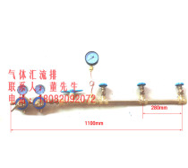Oxygen 3-bottle bus bar medical oxygen bus oxygen group full copper manifold high purity oxygen discharge