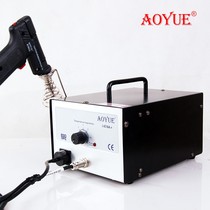 Aoyue i474A high-power electric tin sucker thermostatic temperature adjustment automatic tin suction gun dismantling tin powerful air pump