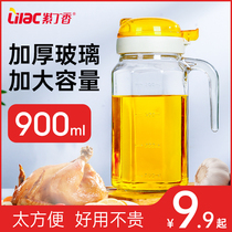 Glass oil pot leak-proof household pour soy sauce bottle vinegar pot set large oil cans kitchen supplies seasoning oil bottles