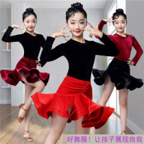 Latin dance skirt girls fall winter new Korean velvet children practice performance clothing long sleeve coat set fishbone skirt