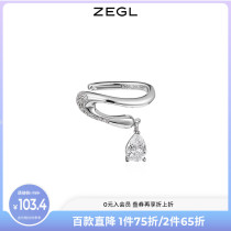 ZEGL designer 925 pure silver drop eardrop ear clip womens style temperament earbone clip earrings without earring earrings