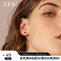 ZEGL small red heart nail female love temperament earrings 2021 New Tide Simple small peach heart red earrings