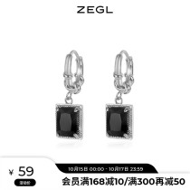 ZEGL geometric square earrings female 2021 New Tide earrings advanced sense light luxury design sense retro ear jewelry