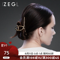 ZEGL slub hairpin female summer back head grab clip Niche hairpin shark clip temperament clip headdress hair jewelry
