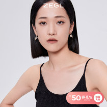 ZEGL Planet Ear Clip Women Without Earholes Senior Sensation Small Crowd 2021 New Tide Earrings Design Sense Retro Ear Accessories