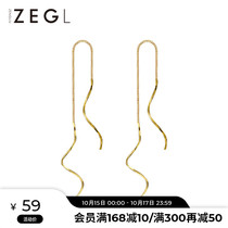 ZENGLIU925 Silver Wave Ear Line Women 2021 New Tide Temperament Long Tassel Earrings