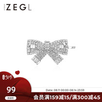 ZEGL sparkling bow hairpin female side hairpin back of the head Korean temperament clip headdress net red hair jewelry