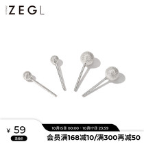ZENGLIU999 sterling silver earrings for womens silver earrings 2021 New Tide Simple small earrings