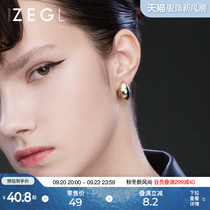 ZENGLIU Golden Small Bean Ear Nail Woman 2023 New Tide Earrings Temperament 925 Silver Needle Metal Ear Ornaments