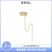 ZEGL Style Retro Ear Clip Womens Ear Cord Integrated Superior Ear Bone Clip Earrings 925 Silver Needle Autumn Winter Ear Ornaments