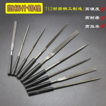 File set woodworking polishing tool small contusion knife assorted steel file metal triangle semicircle Mini shape file wood rub