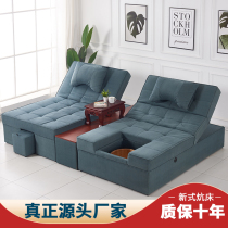 Foot therapy sofa electric massage bed Foot chair nail dressing ear bed foot therapy shop integrated Kang bath sofa bed