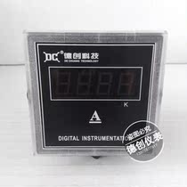 SX6 TSX6 digital display ammeter voltmeter tachometer frequency meter 80*80 commonly used power supply AC220V