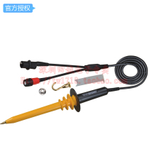 UT-P21 50MHz 15kV passive high voltage probe) Yurid UNI-T high voltage probe UT-P21