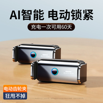 Black technology car phone holder automatic induction car with navigation bracket support holder 2021 new clip