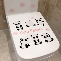 Wall Stickup Toilet Sticker Funny Cute Creative Bathroom Toilet Bathroom Waterproof Sticker sticker Painted Wall Tile Trim