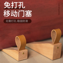 Nordic solid wood door stopper plus high creative door stopper door stopper Wooden anti-collision door stopper door top stopper