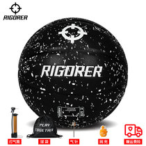 Quasi creative street basketball indoor and outdoor wear-resistant youth cement ground No. 7 children training adult personality ball