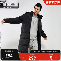 The prospective 2021 new sports cotton-padded jacket long men's and women's basketball windproof collar cap warm padded coat