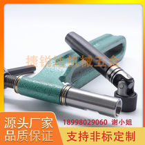 Multi-axis tapping machine swing arm bracket hexagon sleeve universal joint Collet ER8ER11ER16ER20 rocker arm fittings