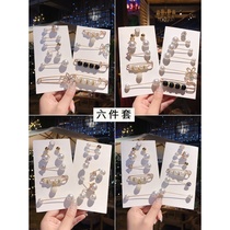 Anti-slip buckle brooch pants waist change small artifact Pearl pin female fixed clothes decorative neckline accessories waist