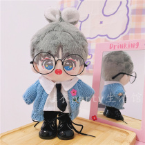 Spot 20cm baby clothes Mens baby clothes handsome shirt suit Tie Sweater cardigan Attribute-free cotton doll clothes