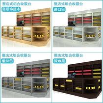 Supermarket convenience store overall combination counter cashier cashier tobacco and alcohol cabinet mother and baby shop stationery store cash desk back cabinet display cabinet
