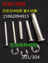 M3M4M5M6M8M10 304 stainless steel slot pin with slot pin pin pin to send matching open retaining ring