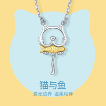 Zhou Liufu platinum necklace female PT950 cute cat gold cat eating fish choker girlfriends gifts