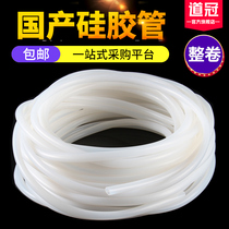  Daoguan silicone tube Silicone rubber hose Silicone water pipe High temperature resistant 2mm-38mm whole roll silicone tube