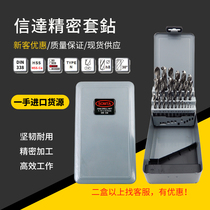 Imported US Cinda SOMTA Precision Set Drill Precision Set Drill 1 -- 6 51