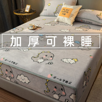 Coral velvet bed hats winter plus velvet toppadded non-slip milk one-piece flannel sheet mattress protective cover