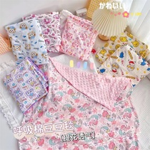 Day Department male and female childrens new spring and autumn breathing cotton bean-bean blanket Air-conditioned Room Trolley Kindergarten Afternoon Nap Blanket Air Conditioning