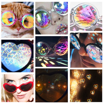 Sand sculpture funny glasses funny personality Happy Birthday party childrens toys party photo props baby