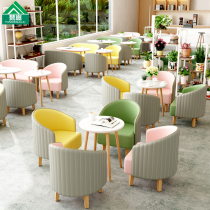  Net celebrity milk tea shop table and chair sofa combination fresh and simple business meeting guest table and chair Cafe dessert shop sofa