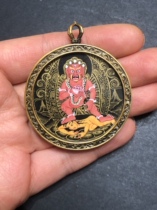 Hand painted little Donka Black chaetheon and a little.