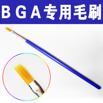 Blue BGA brush SOLDER paste brush BLUE PAINT pen SOLDER paste brush solder paste brush 14CM