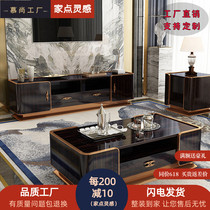 Postmodern light luxury TV cabinet Simple living room Solid wood floor cabinet Nordic style Italian Ebony coffee table TV cabinet combination