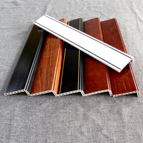 New Chinese flat 7 word line l-shaped line decorative strip PVC ceiling imitation solid wood door set line seven word edge