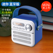 Langji small palm M9 portable plug-in card small speaker Mini prenatal education player Rechargeable childrens radio