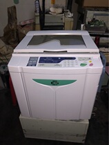 Ideal EV2560c ES2561c 3760 3761 you yin ji integration speed printer