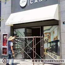 Trapezoid canopy fixed canopy awning Net red door head awning outdoor canopy canopy rain cover T-shaped