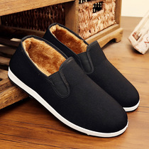 Winter mens cotton shoes plus velvet mens casual shoes non-slip warm home shoes lazy work shoes old Beijing cloth shoes