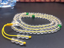 108 Natural white Crystal Rosary Chanting Counting Buddha beads--6mm