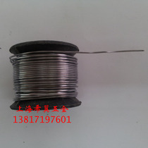 High quality household fuse lead wire fuse wire 20#lead fuse 5A diameter 1MM gate knife fuse